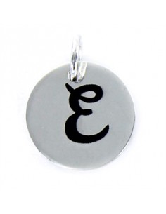 Colgante letra con alma "E"